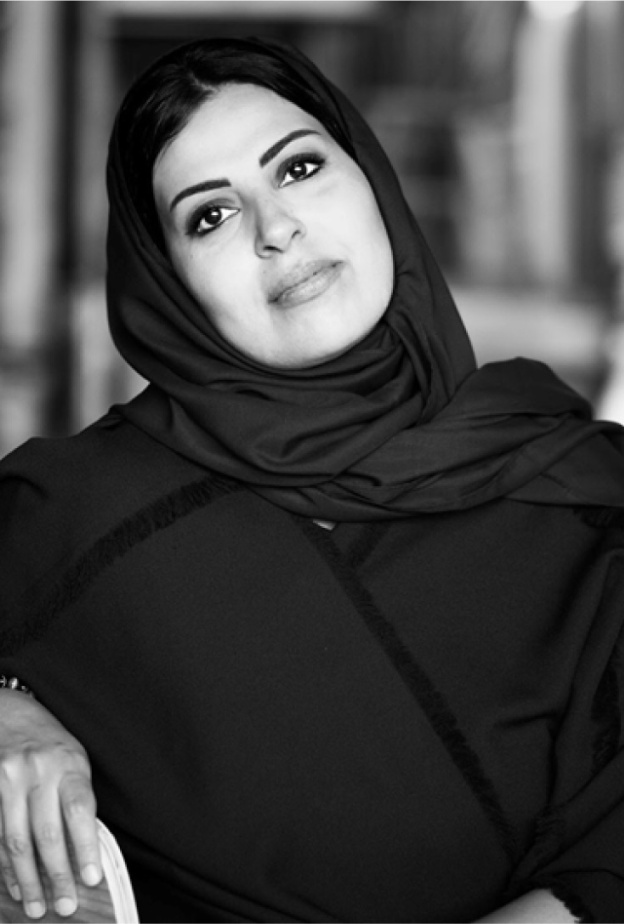 خلود صالح البكر