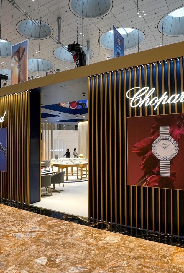 دار شوبارد في معرض الدوحة للمجوهرات والساعات