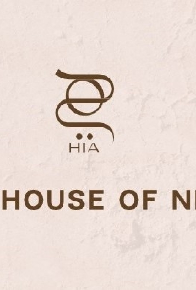 في الرياض: كل ما تحتاجينه لإطلالاتكِ الفاخرة في رمضان من The House of Nine بالتعاون مع "هي"