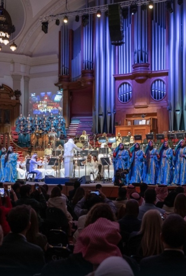 من عروض الأوركسترا والكورال الوطني السعودي