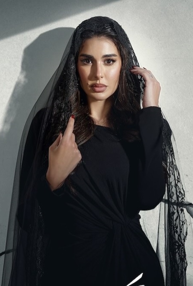 ياسمين صبري