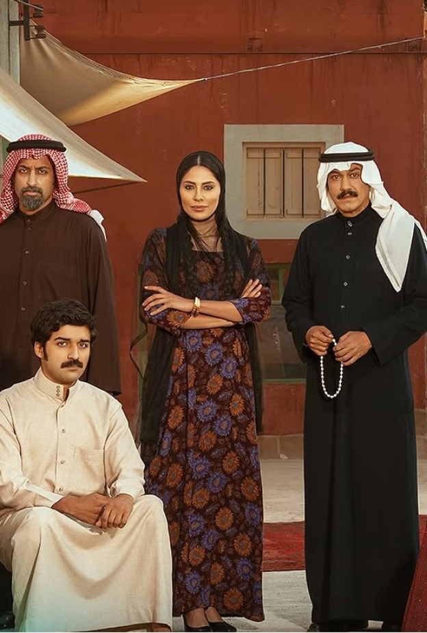 شارع الاعشى