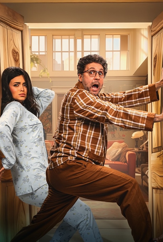 اشغال شقة جدا 