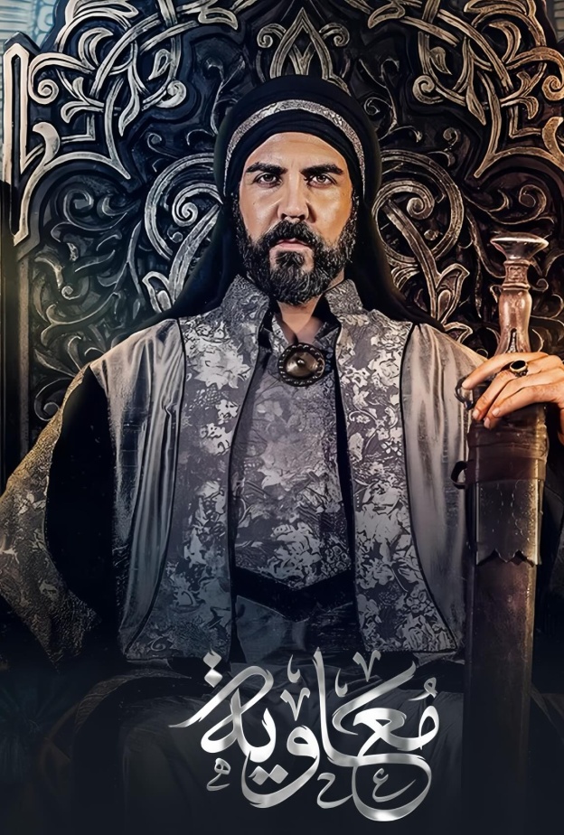 لجين اسماعيل