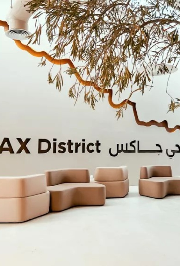 في حي جاكس بالرياض.. انطلاق النسخة السعودية الأولى من معرض "داون تاون ديزاين" في مايو 2025