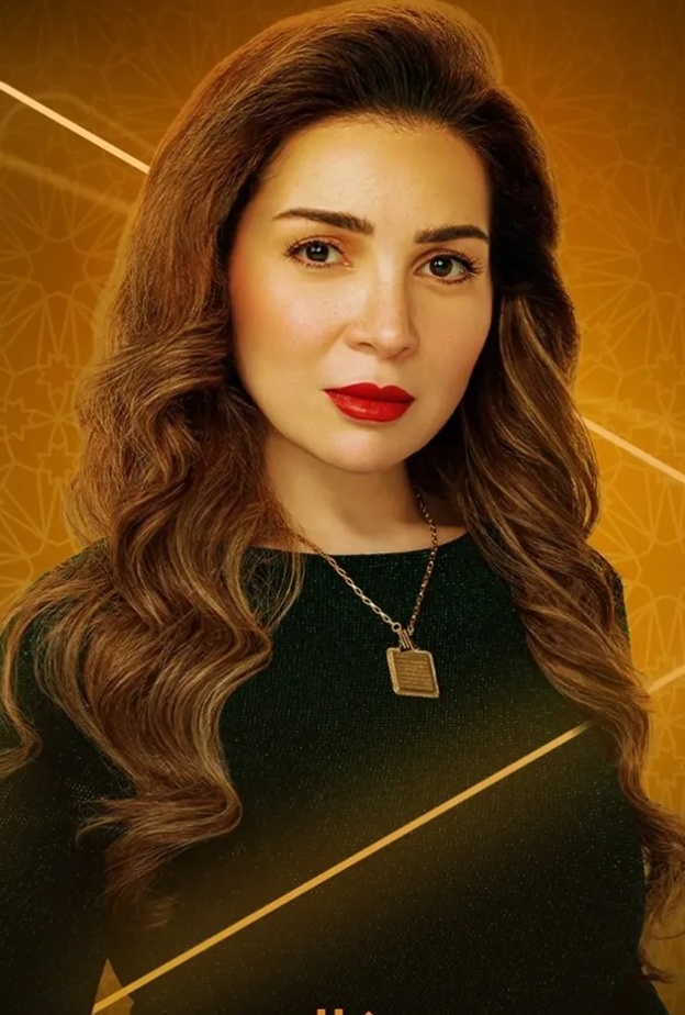 مي عز الدين