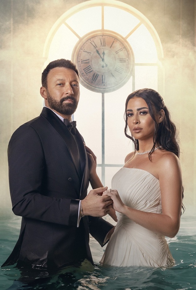 مسلسل في لحظة