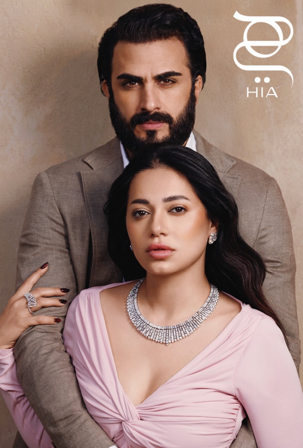 رحمة رياض وألكسندر علوم