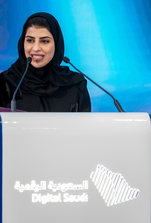 الهيئة السعودية للسياحة تُطلق "سارة".. المرشدة الذكية لإثراء تجربة السياح في المملكة