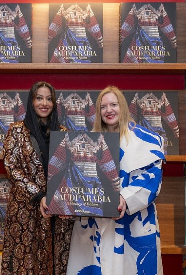 الأميرة نورة بنت فيصل آل سعود وسيان تيشار لـ"هي": كتاب أزياء المملكة.. سفر بصري يحفظ إرث الأناقة في صفحات أسولين