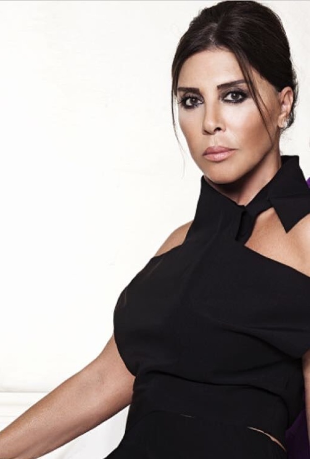 نباهات تشهرة