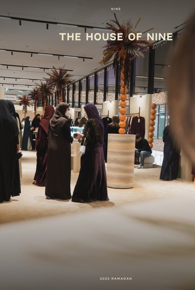 برعاية إعلامية من مجلة هي معرض The House of Nine