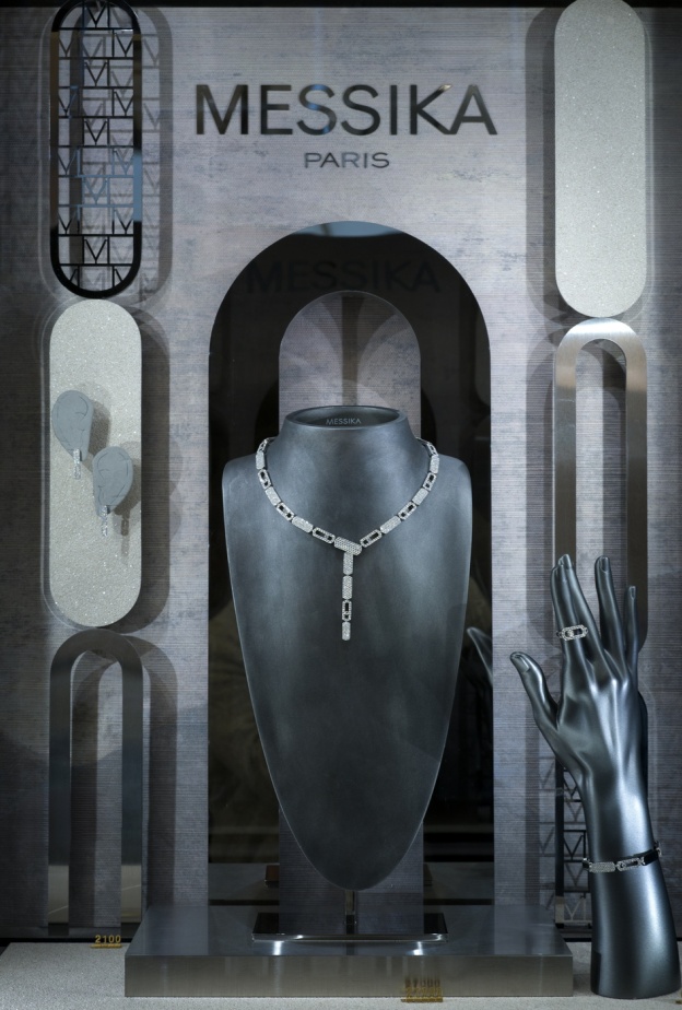 دار ميسيكا في الكويت