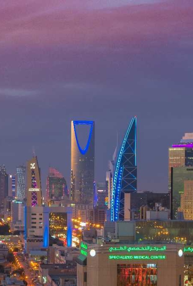 دليل السياحة في الرياض 2025