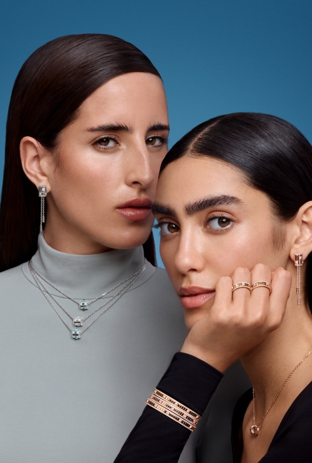 مارلي- رمضان