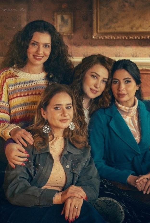 جولة على صندوق مجوهرات نجمات مسلسل أخواتي 