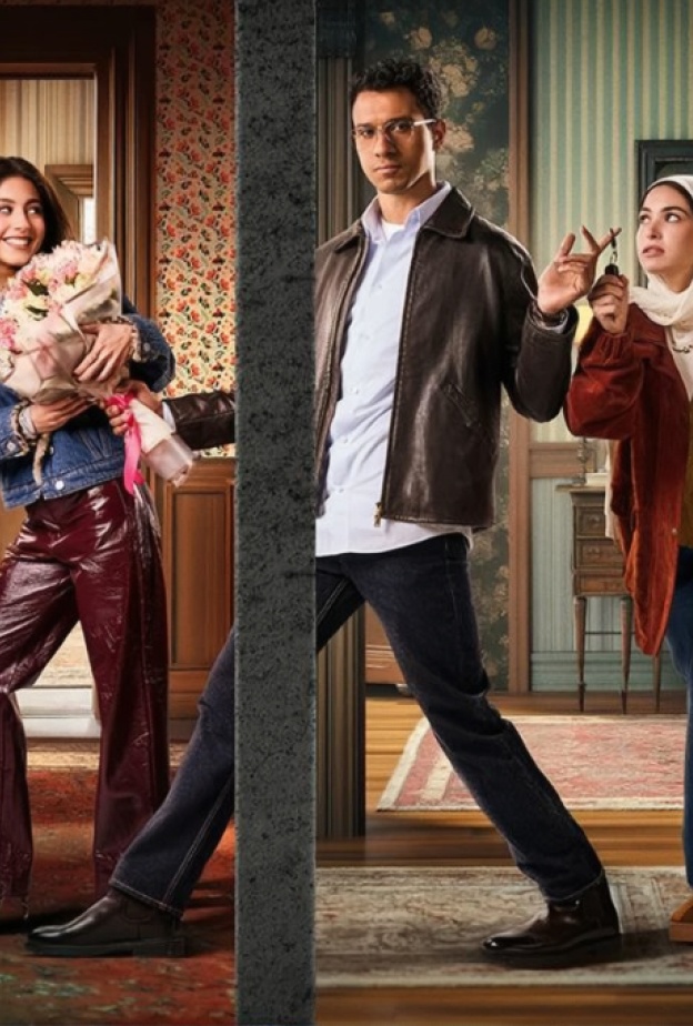 نص الشعب أسمه محمد