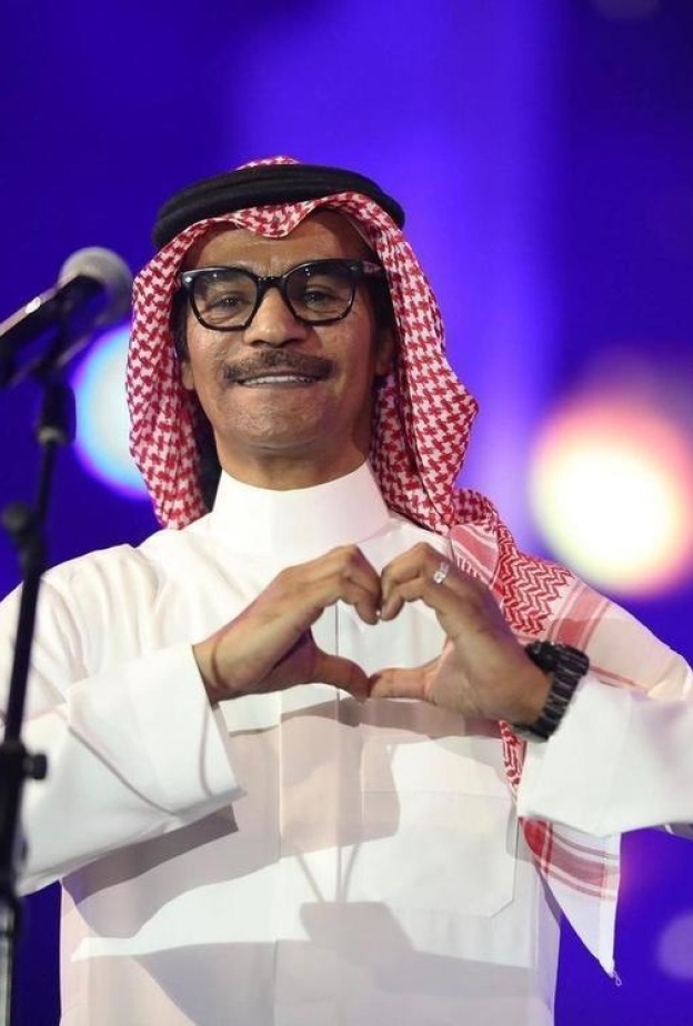 رابح صقر