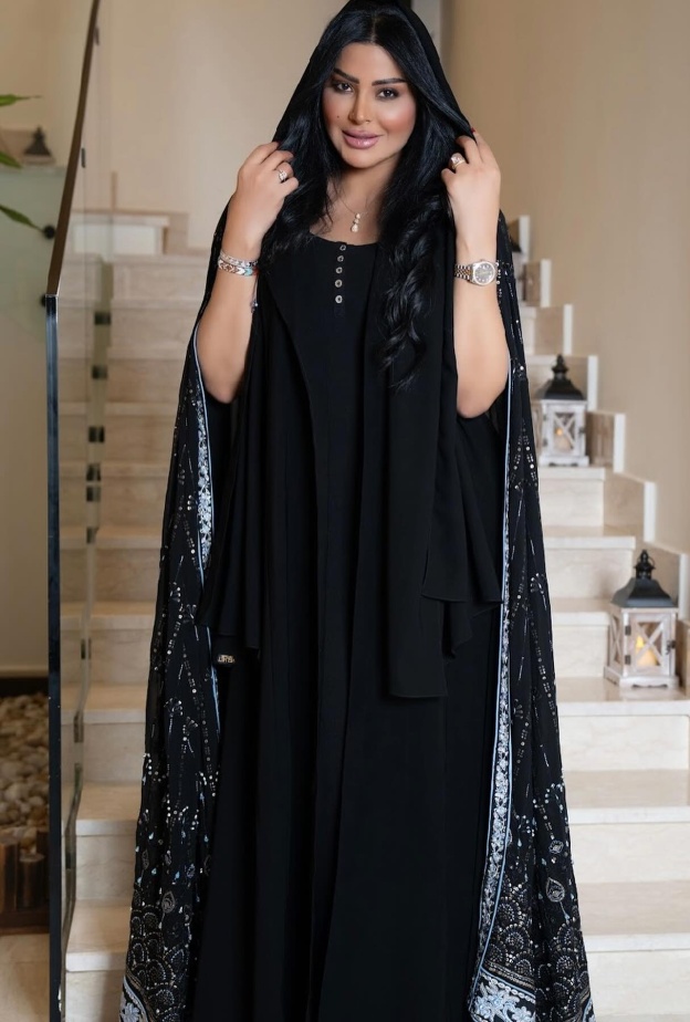 ريم عبد الله