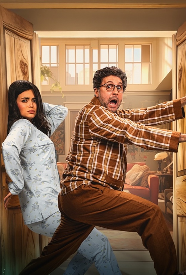 اشغال شقة جدا 