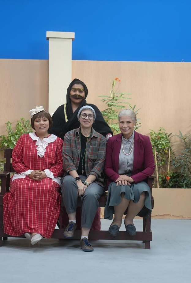 الباء تحته نقطة