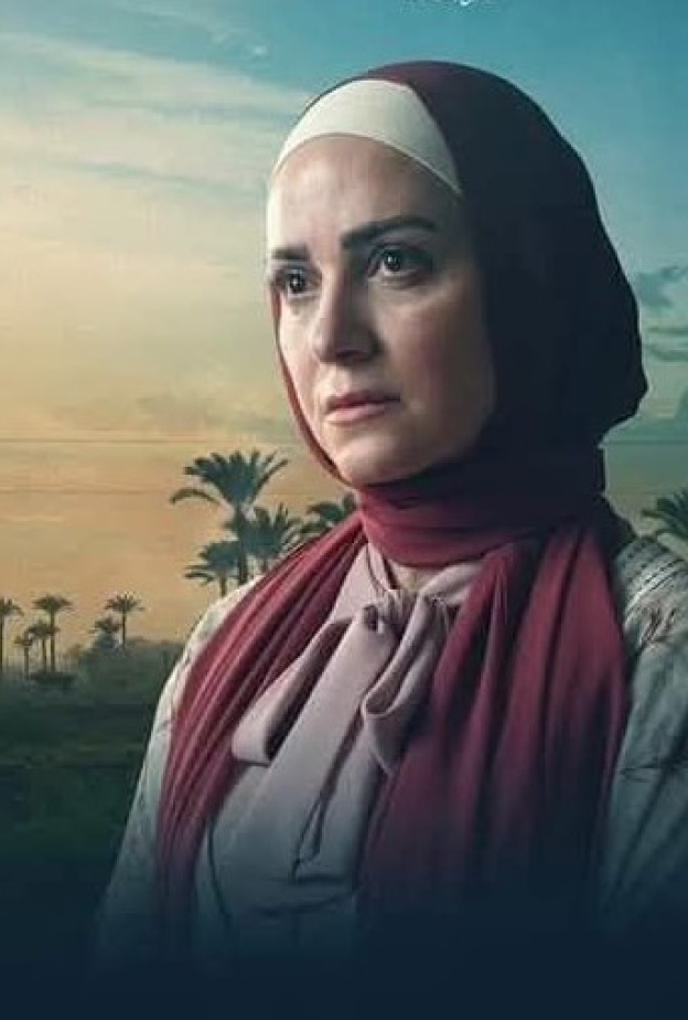 ريهام عبد الغفور