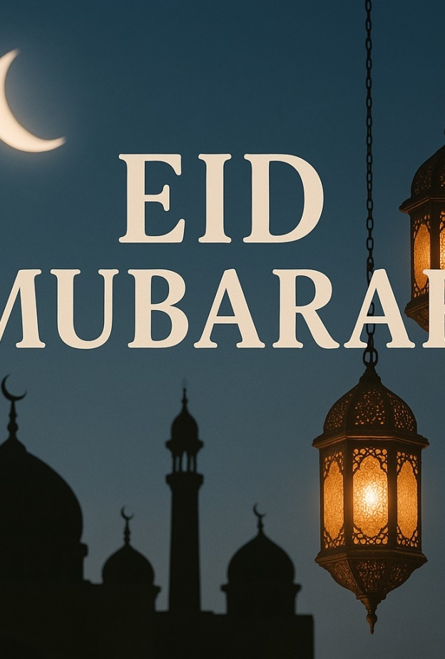 الأحد أول أيام عيد الفطر في السعودية والإمارات.. كل عام وأنت بخير