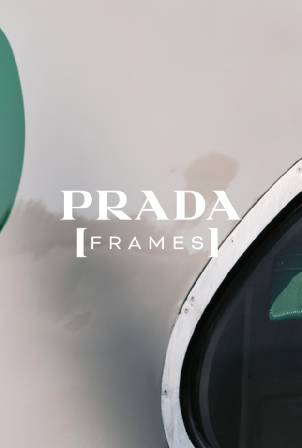Prada Frames 2025: استكشاف البنية التحتية والحركة في عالم متغيّر