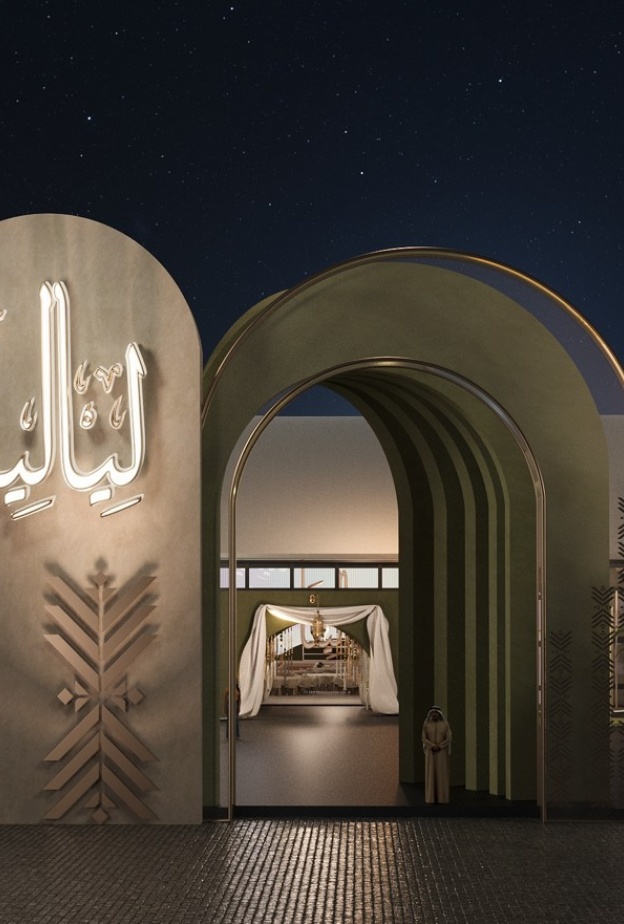 من القاهرة إلى الرياض: خيمة ليالينا تنقل سحر رمضان إلى فندق الريتز كارلتون