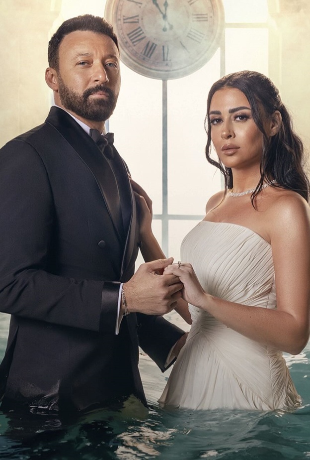 مسلسل "في لحظة"