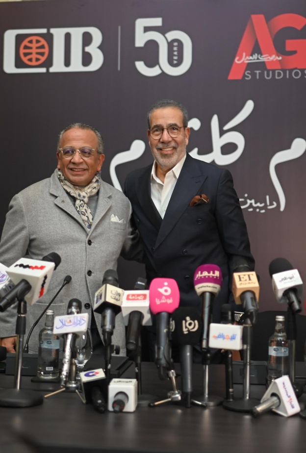 الكشف عن تفاصيل ﻣﺳرحية "أم كلثوم" الموسيقية أول إنتاﺟﺎت "العدل جروب ستوديوز"