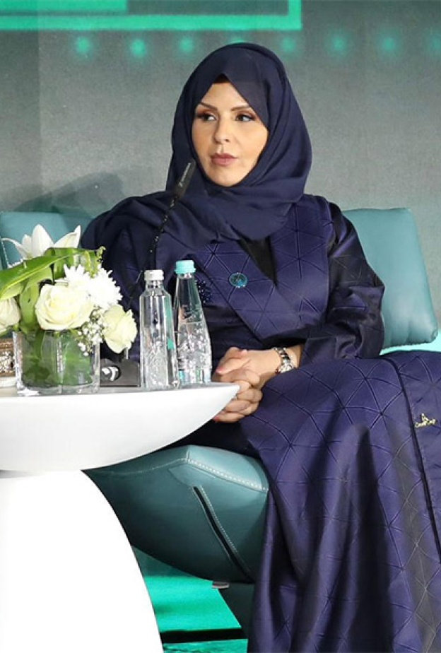 الأستاذة الدكتورة إيناس بنت سليمان العيسى