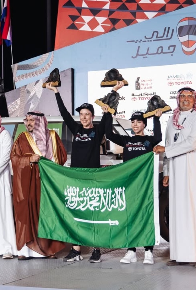 رالي جميل للسيدات ينطلق من خارج السعودية.. ويكرم الفائزات في النسخة الرابعة