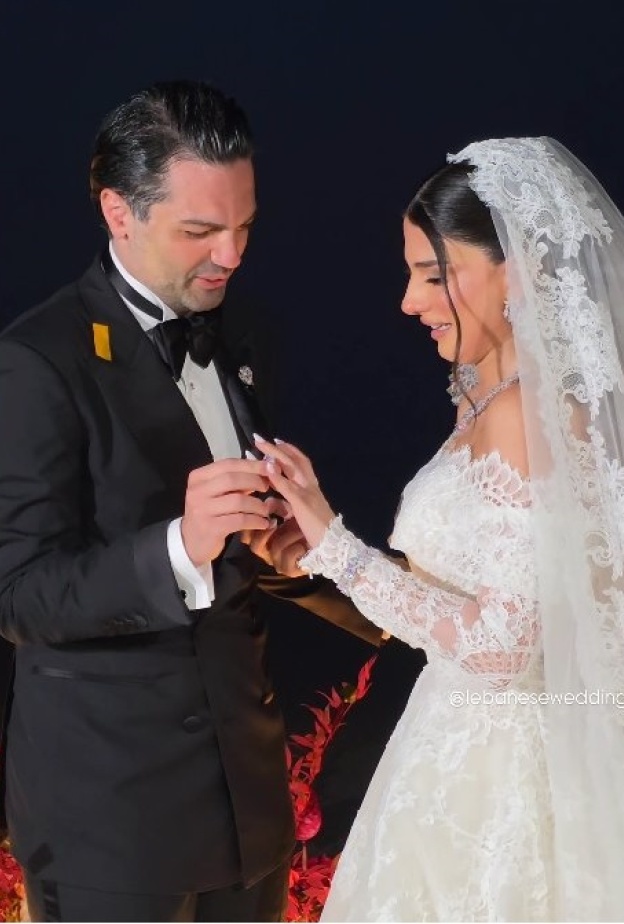 نارين ورامي