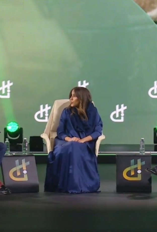 مشاركات مُلهمة لنخبة من الشخصيات السعودية في مؤتمر مبادرة القدرات البشرية