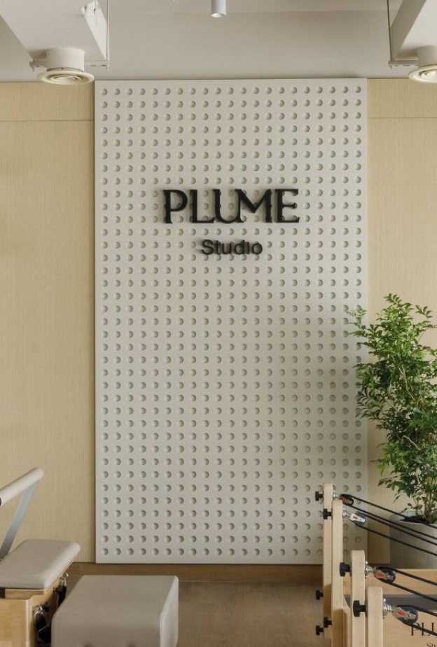 تجربتي في استوديو Plume دبي أحدث وجهة مخصصة للياقة البدنية والعافية