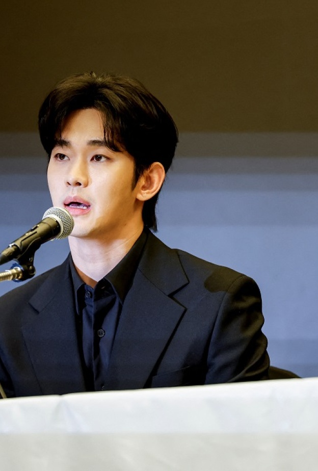 كيم سو هيون 