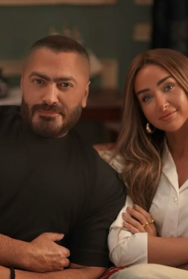 تامر حسني وهنا الزاهد