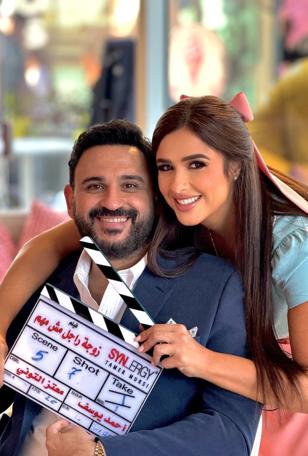 ياسمين عبد العزيز 