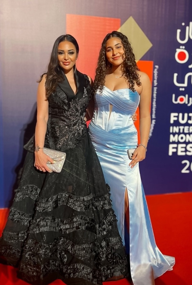 داليا البحيري 