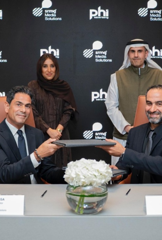 SRMG للحلول الإعلامية (SMS) تُبرم شراكة استراتيجية مع "Phi