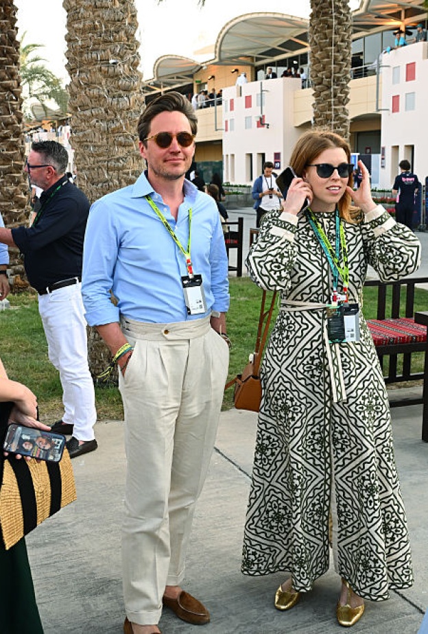 الأميرة بياتريس تخطف الأنظار بإطلالة ملكية مذهلة