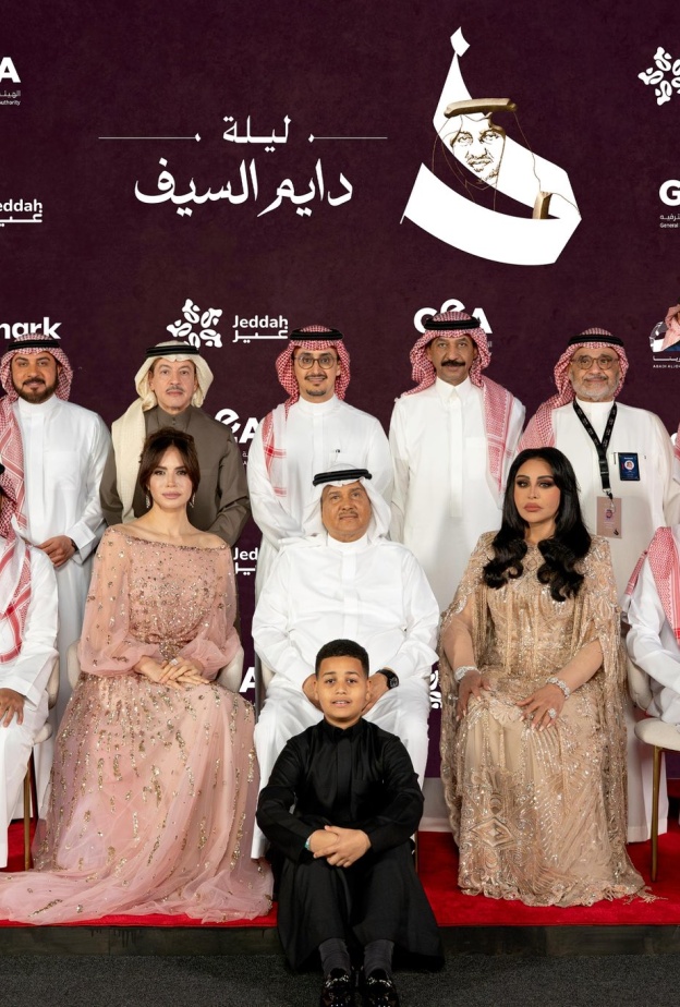 نجوم ليلة دايم السيف