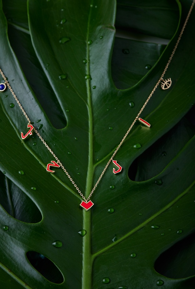 OULA - 18K Gold “AL HOB” Enamel Necklace