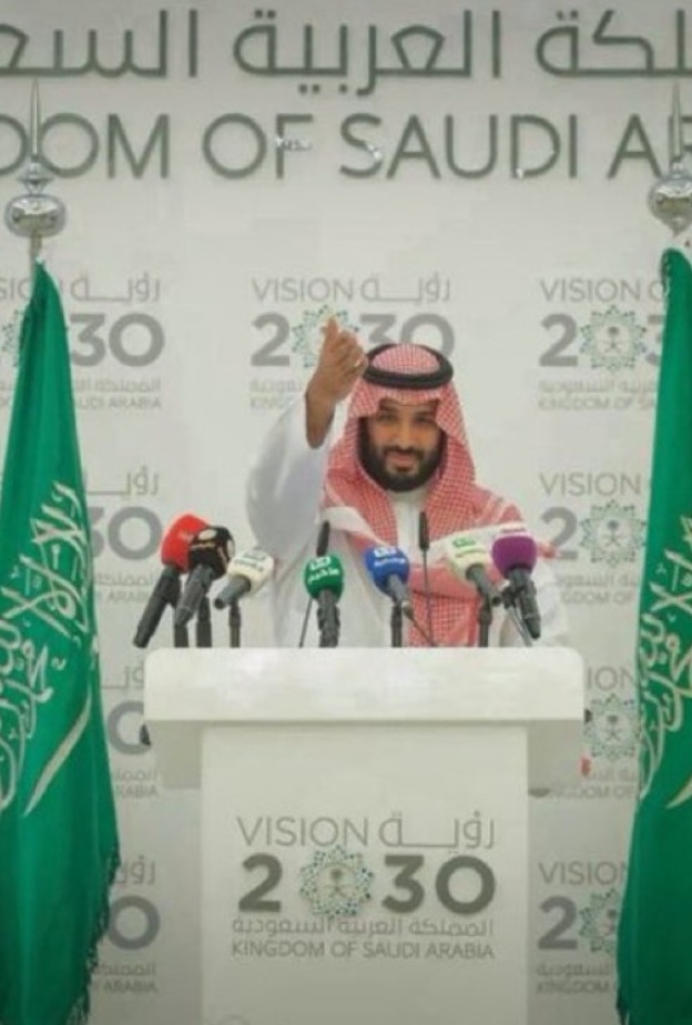 سمو ولي العهد: تجاوزنا مستهدفات رؤية 2030 وطموحاتنا لا حدود لها