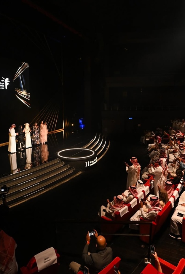 مهرجان أفلام السعودية: افتتاح النسخة الحادية عشر... بين أول فيلم روائي طويل و"نخلة سعفاتها الفنون"
