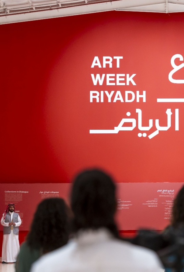 الصندوق الثقافي محركٌ رئيسي لدعم الفنون في أسبوع فن الرياض