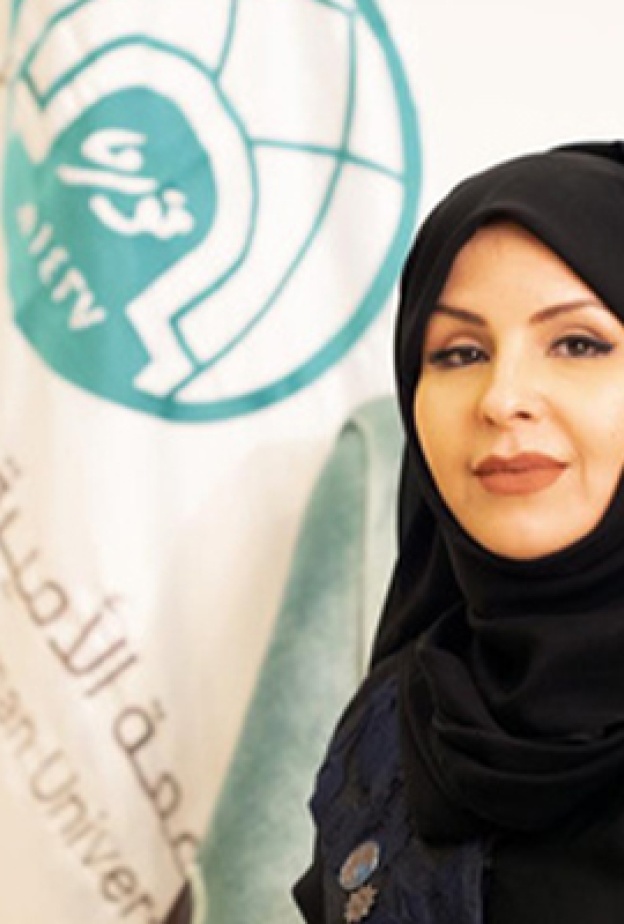 أمر ملكي بتعيين الدكتورة إيناس العيسى نائبًا لوزير التعليم