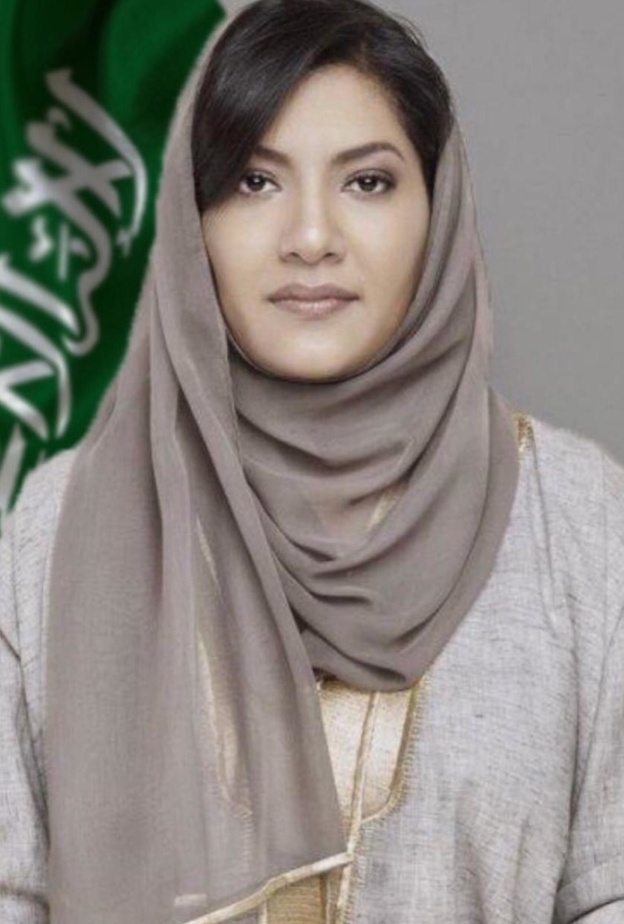 الأميرة ريما بنت بندر سفيرة خادم الحرمين الشريفين لدى الولايات المتحدة الأمريكية - الصورة الرئيسية