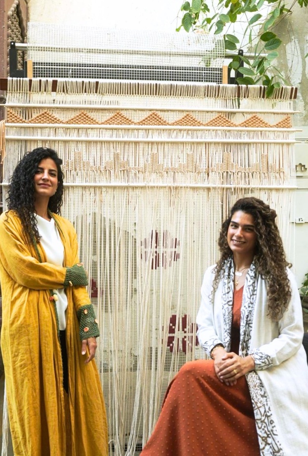 مؤسسات علامة جذوري لين الراس ونور طحلة